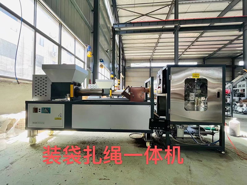 如何處理超微粉碎機的堵塞問題？